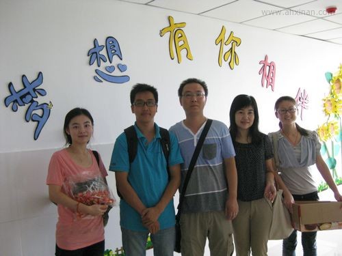 兒童福利院